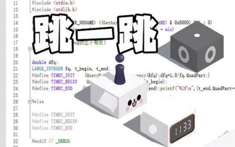 动画编程语言与其他编程语言有何不同？