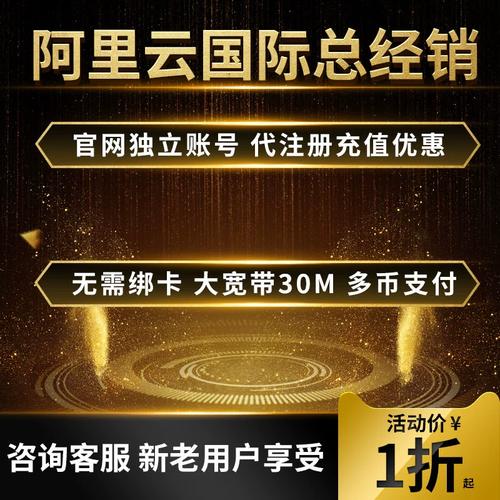对象存储和cdn的域名_接入CDN的加速域名和源站域名需要备案吗?