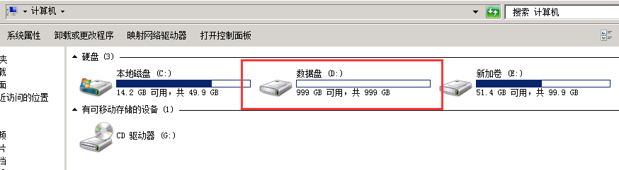 服务器硬盘挂载_挂载云硬盘
