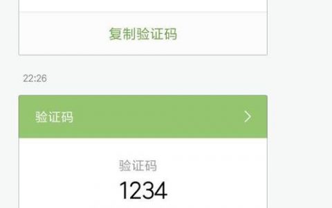 如何在短信验证码平台实现高效接口开发？