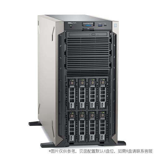 在计算机中什么叫服务器