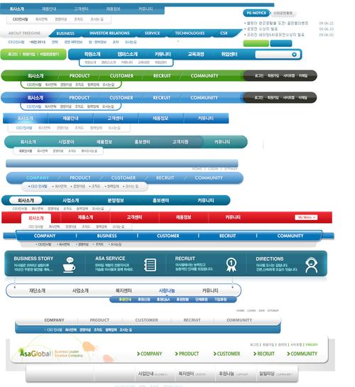 fullpagejs导航栏 _导航栏设置