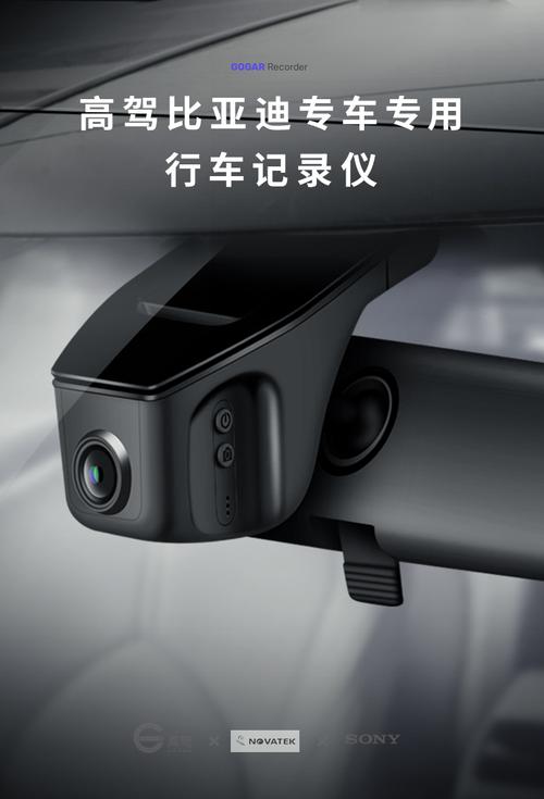 返回上一页_F3记录仪简介