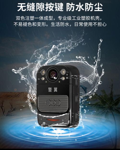 返回上一页_F3记录仪简介