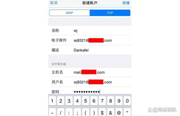 代理服务器主机名怎么填_主机名类