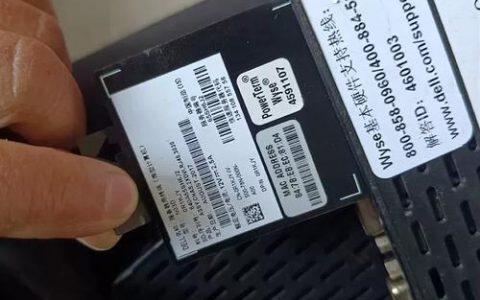 服务器电脑的主要功能是什么？