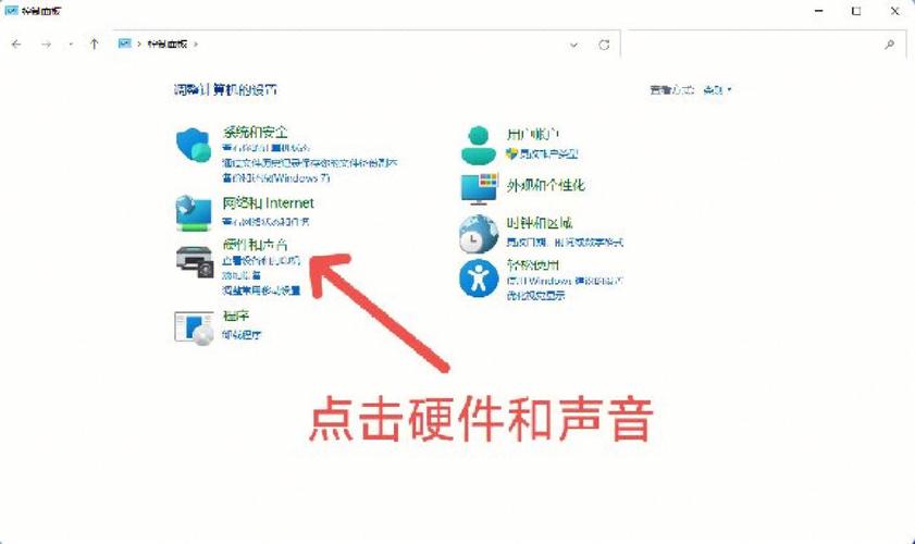 电脑怎么更改硬盘cdn去回答_电脑端