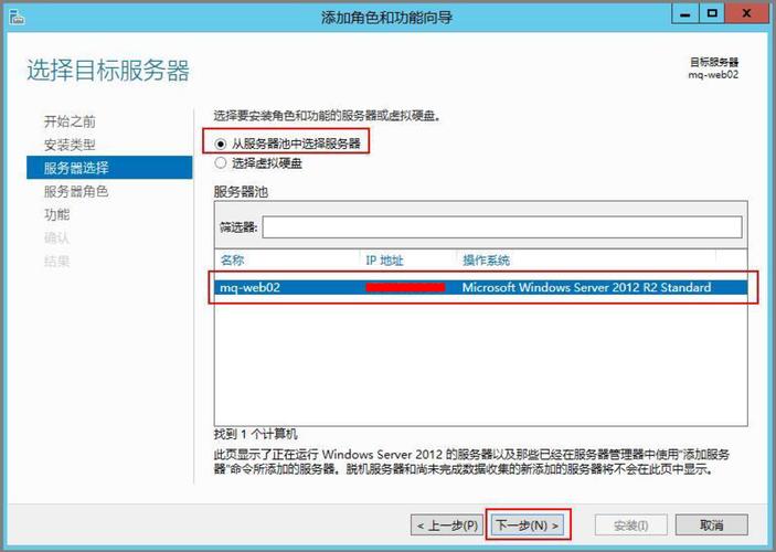 ftp服务器怎样匿名访问权限_快速构建FTP站点(Windows)