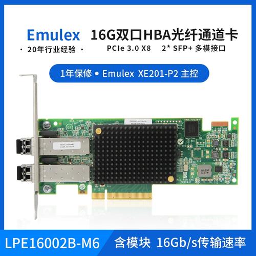服务器的H730卡什么意思