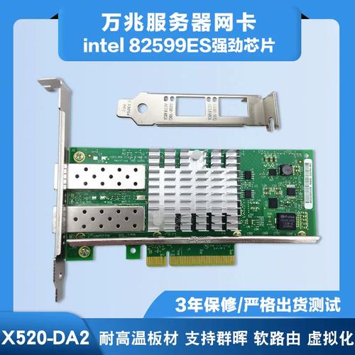 服务器的H730卡什么意思