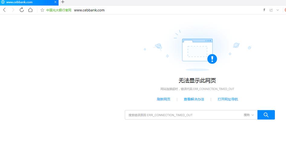 ftp服务器不在一个网段_FTP