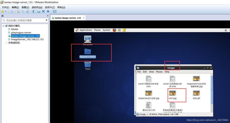 访问ftp服务器没有文件_快速构建FTP站点(Linux)