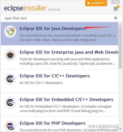 eclipse中js提示_安装SDK