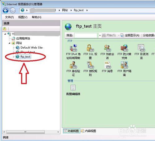 访问ftp服务器时默认的端口号是_什么是默认密钥?