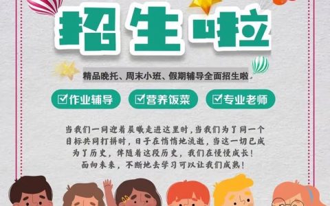 如何有效利用短视频云托管服务来管理我的托管云账户？