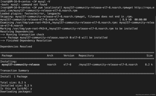 服务器数据库格式是mysql_什么是云数据库 GaussDB(for MySQL)