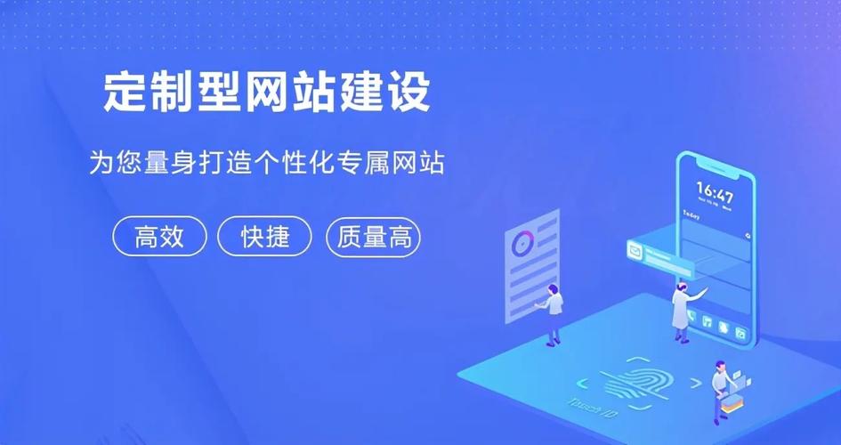 佛山网站排名推广_网站推广(SEO设置)