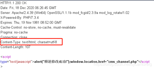 服务器需要配置mime类型_如何理解ContentType(MIME)?