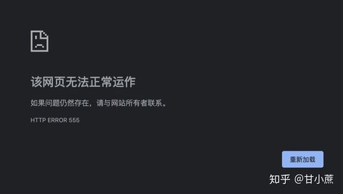 服务器怎么访问客户端的_DDoS攻击导致客户端禁止访问,怎么办?