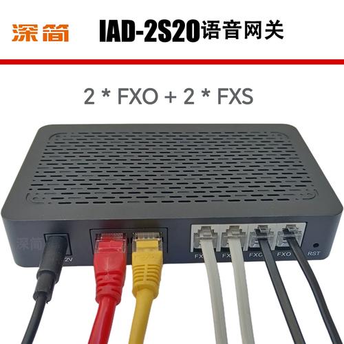 带缓存的网关_缓存