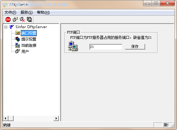 访问服务器上另一个ftp_FTP