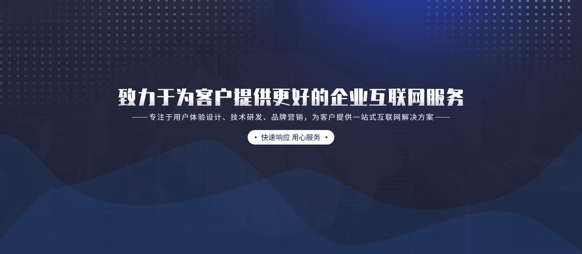 佛山专业网站推广公司_网站推广(SEO设置)