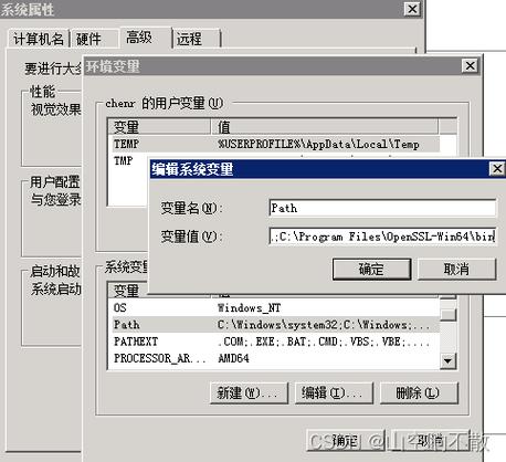 对应云服务器_漏洞对应cve信息