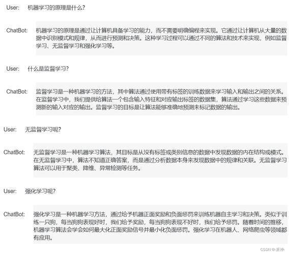 (图片来源网络,侵删)