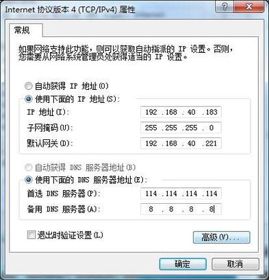 短期云服务器_服务器下载速度慢怎么办?