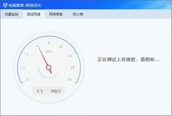 短期云服务器_服务器下载速度慢怎么办?