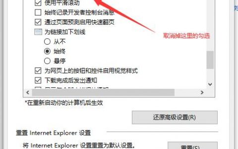 如何实现FTP自动上传文件至服务器？
