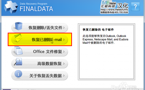 理解互联网术语，服务器端和客户端分别指什么？