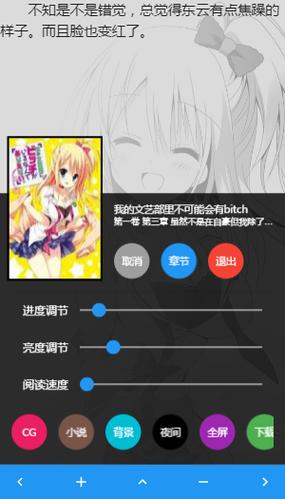 ExView 正式版发布 _正式发布