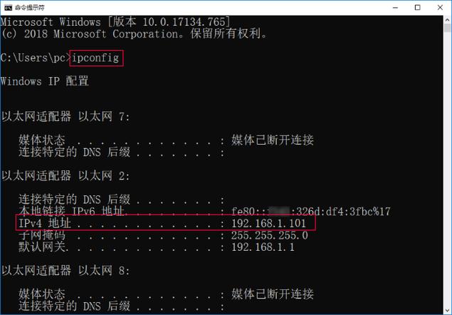 FTP服务器怎么回事_FTP