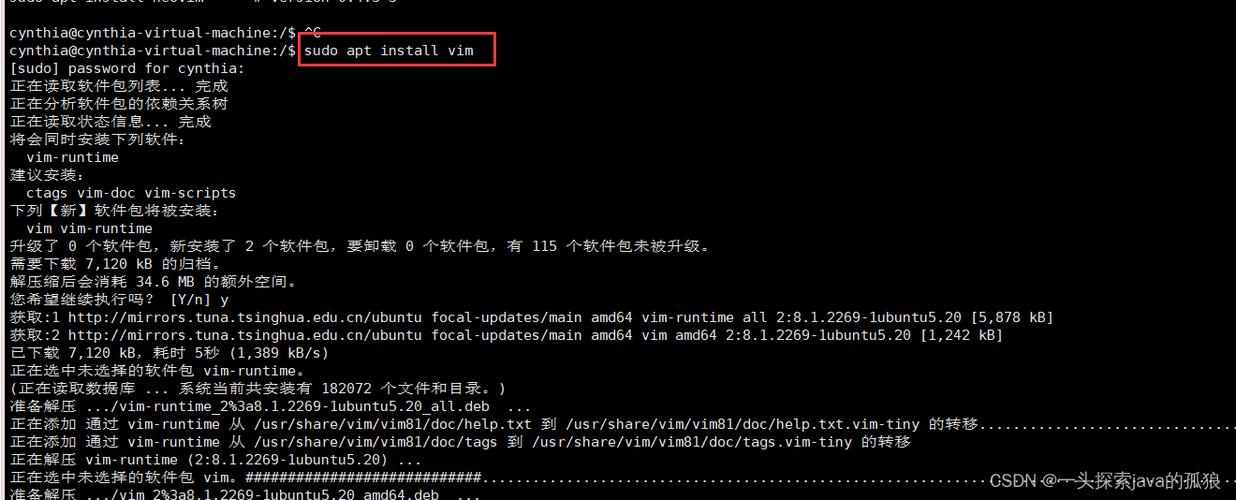 ftp文件上传不了服务器_本地Linux主机使用FTP上传文件到Linux云服务器