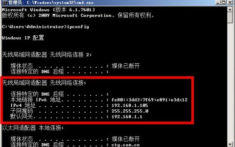 如何快速查找FTP服务器地址？