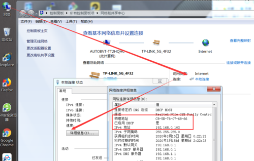 ftp服务器地址怎么查_FTP