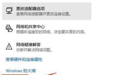 如何解决客户端与服务器的时间相差15分钟的报错问题？