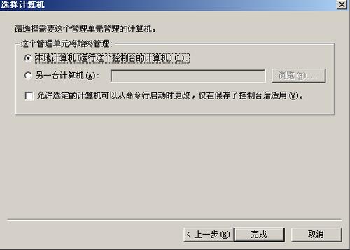 服务器云怎么上次文件_私钥文件丢失,怎么办?