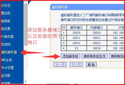 dreamweaver配置服务器设置_配置服务器