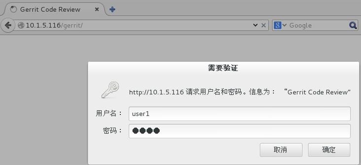 服务器上添加客户端公匙_添加服务器