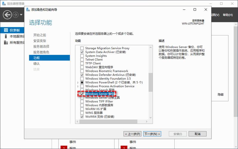 服务器系统做镜像_操作系统/镜像