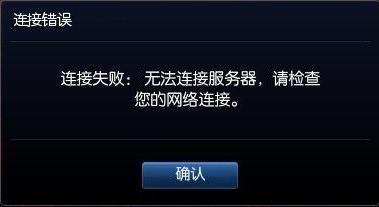服务器遭受攻击 _服务器遭受攻击为什么没有检测出来?