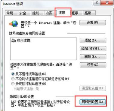 服务器正常配置_弹性云服务器配置的邮件无法正常发送
