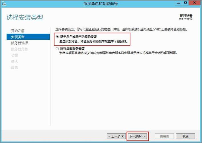 ftp服务器共享不了文件夹权限_快速构建FTP站点(Windows)