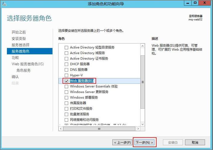 ftp服务器共享不了文件夹权限_快速构建FTP站点(Windows)