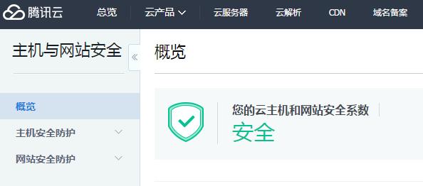 服务器 搜索 客户端_搜索云服务器