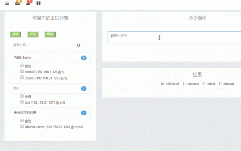 如何排查和解决登陆令牌失效问题，确保服务器配置正确以启用动态令牌登录？