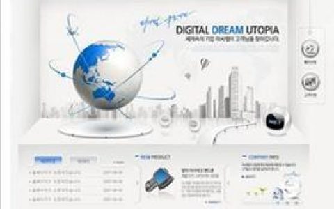 如何在FreeBSD上部署Drupal网站镜像？