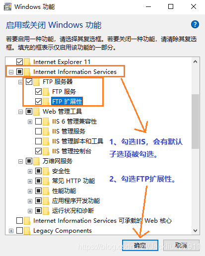 ftp 服务器搭建了windows_文件上传/数据传输